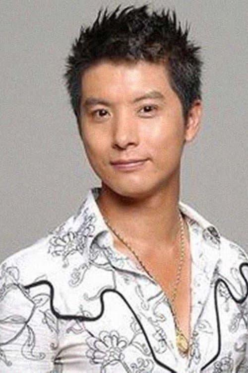 James Chang image