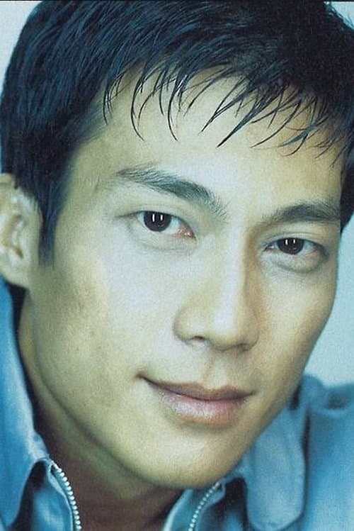 James Lye image