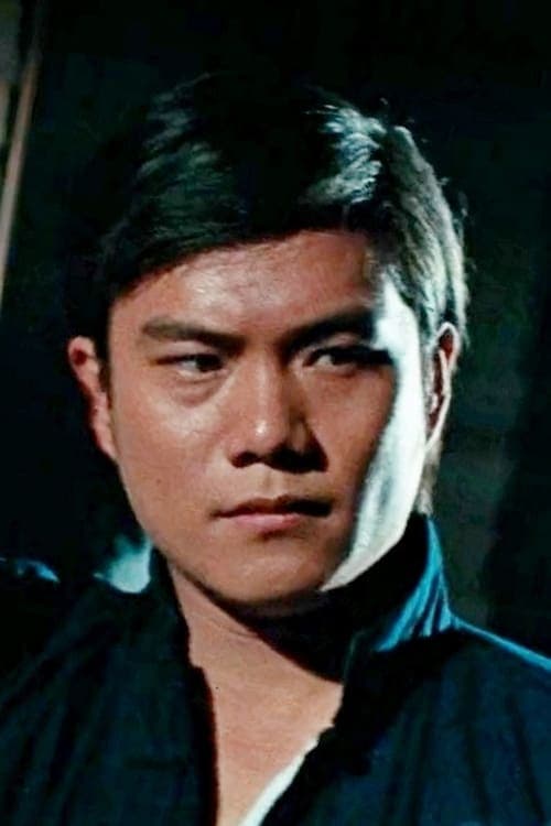 James Tien Chun image