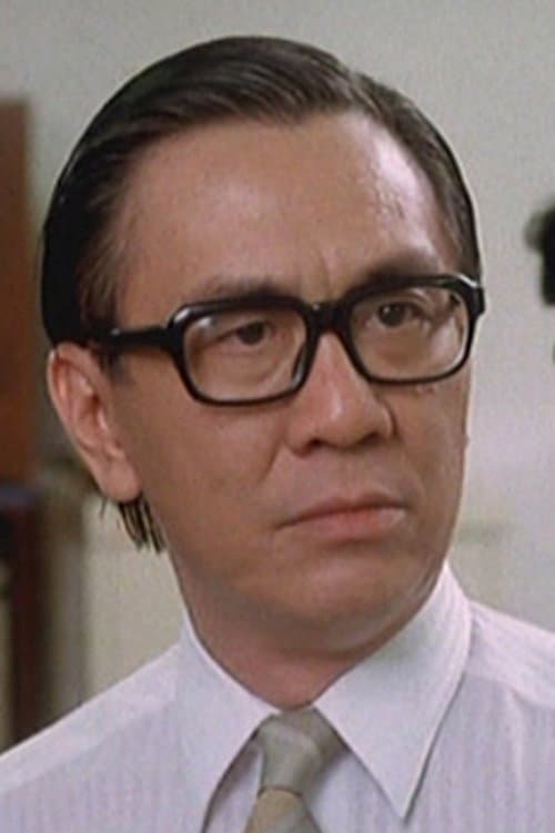 James Wong Jim image