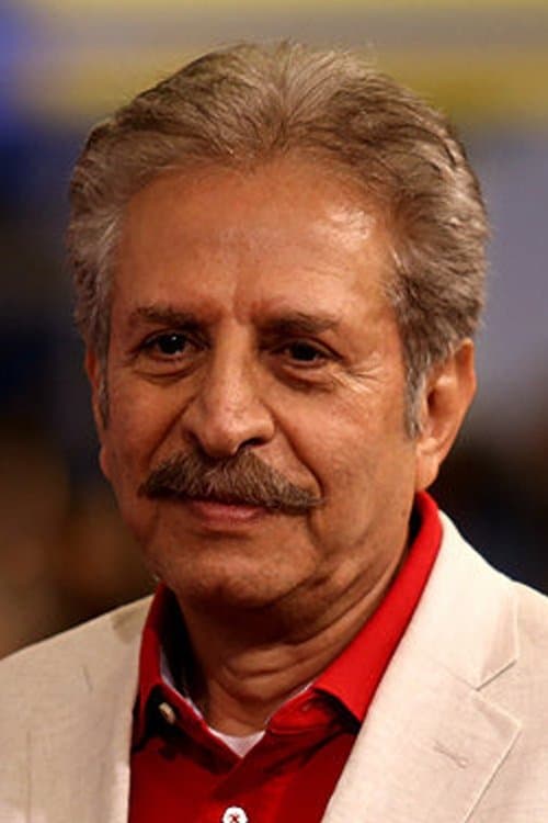 Jamshid Gorgin image