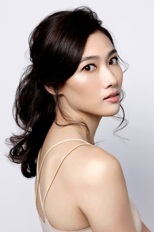 Jane Wong image