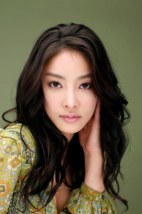 Jang Ja-yeon image