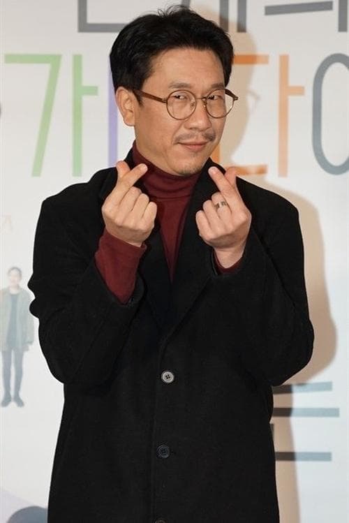 Jang Jun-whee image