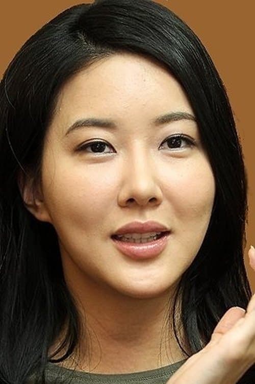 Jang Mi-Inae image