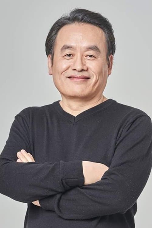 Jang Nam-yeol image