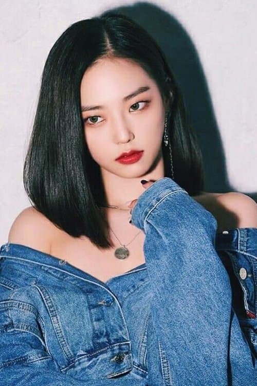Jang Ye-eun image