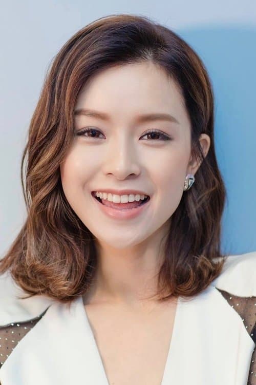 Janice Man image