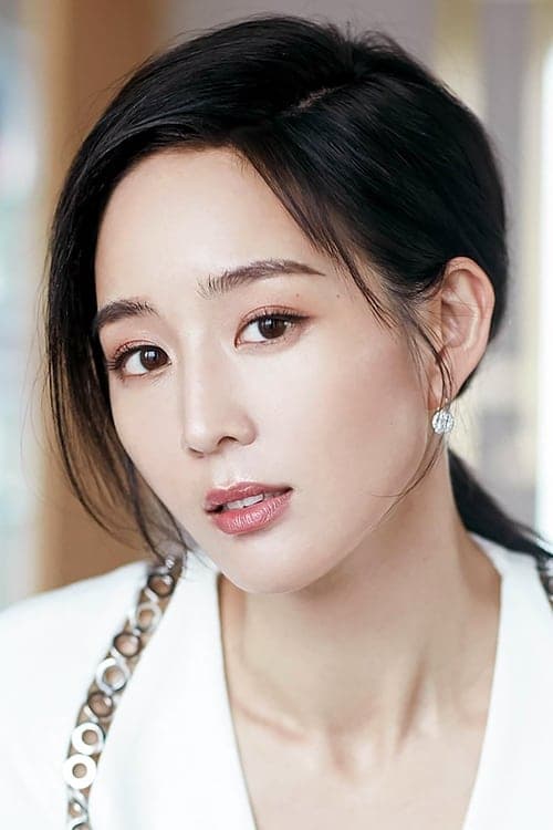 Janine Chang image