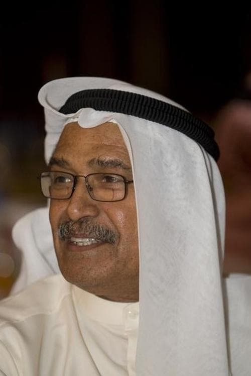 Jassim Al-Nabhan image