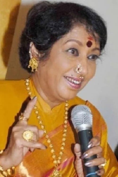 Jayanthi image