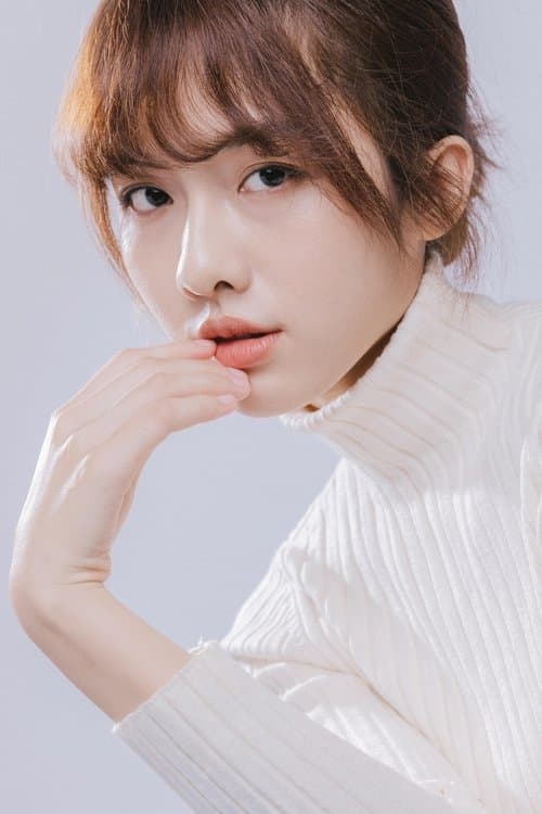 Jean Ho image