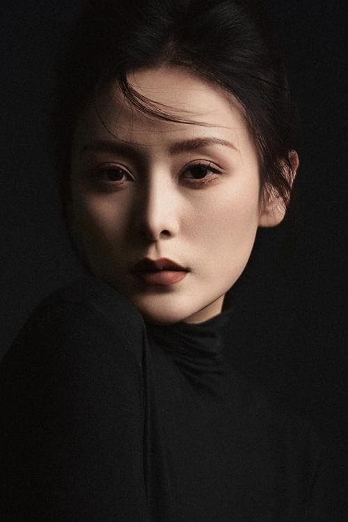 Jeana Ho Pui-Yu image