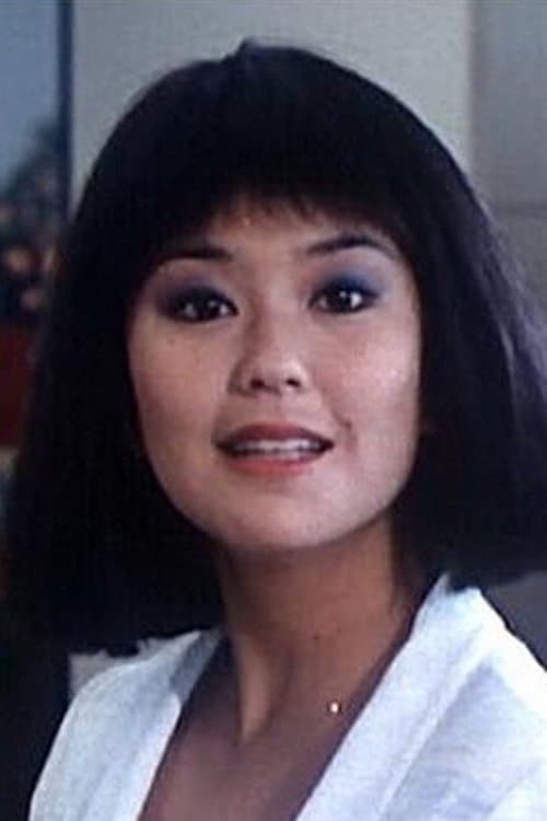 Jeanne Kanai image