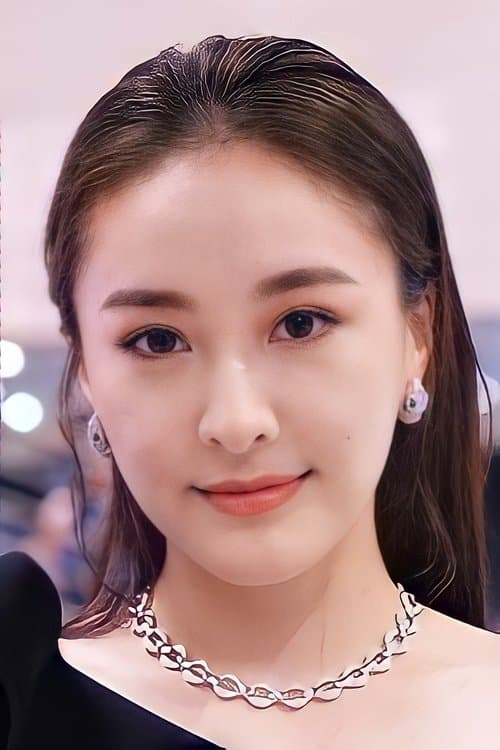 Jeannie Chan image