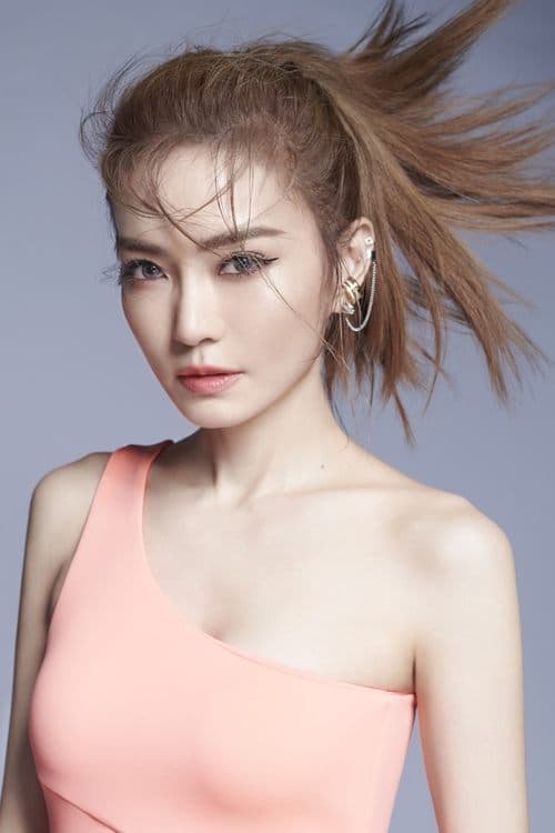 Jeannie Hsieh image