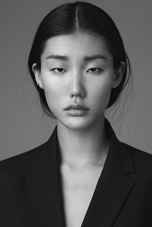 Jeannie Park image