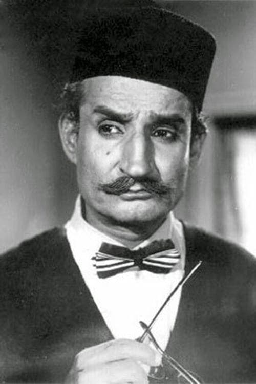 Jeevan Dhar image