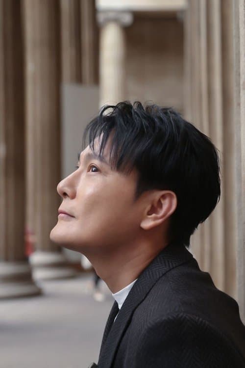 Jeff Chang image