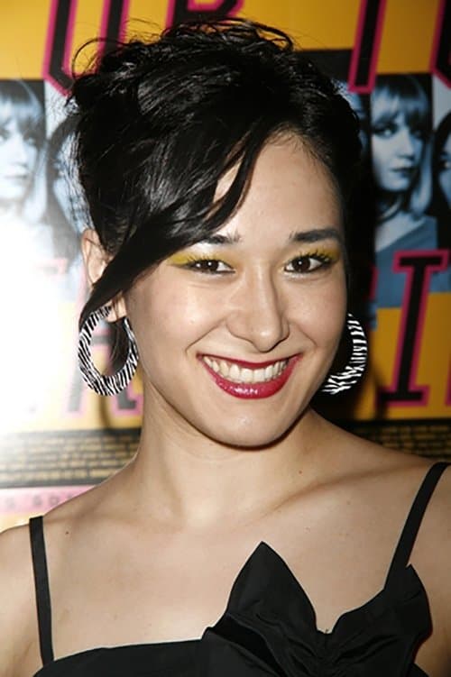 Jennifer Ikeda image