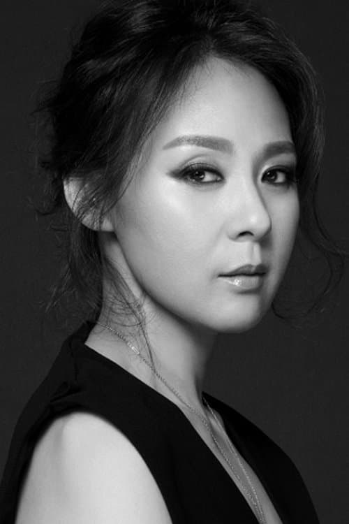 Jeon Mi-seon image