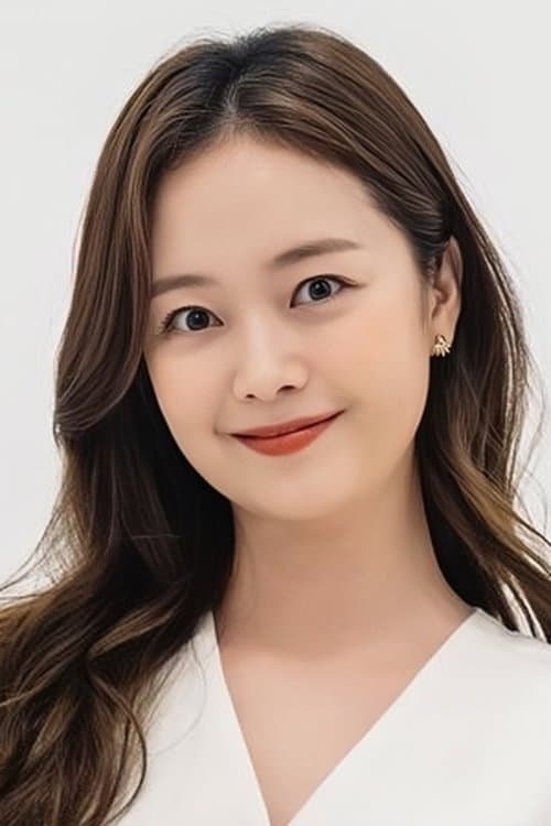 Jeon So-min image