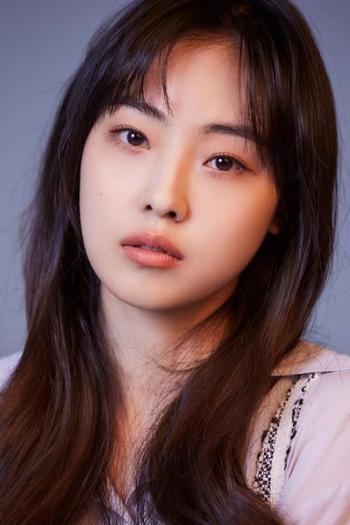 Jeon So-nee image