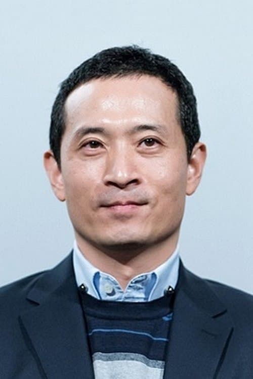 Photo of Jeon Yun-su