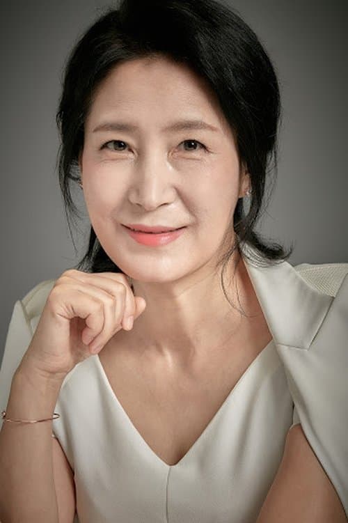 Jeong A-mi image