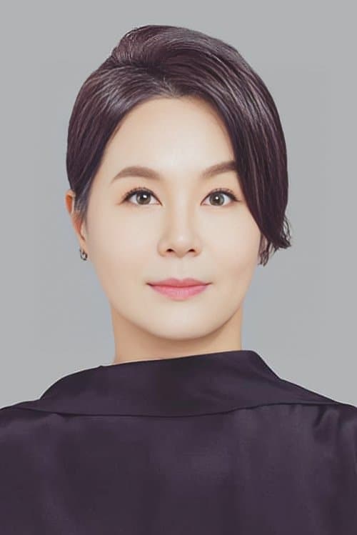 Jeong Eun-sook image