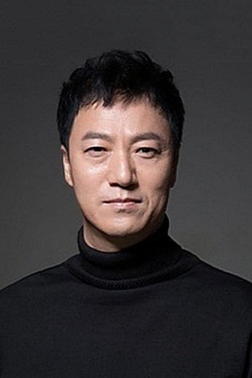 Jeong Gi-seop image