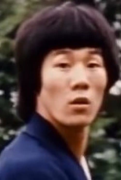Jeong Ju-Hyeon image