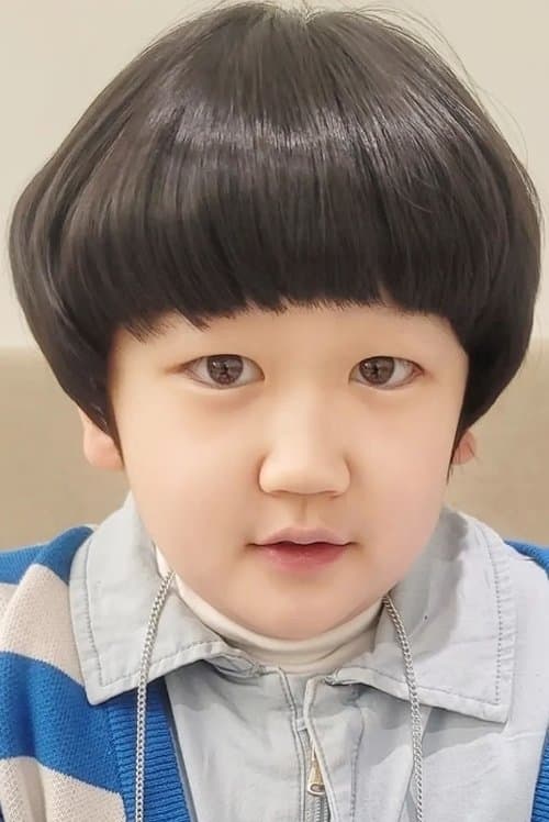 Jeong Si-yul image