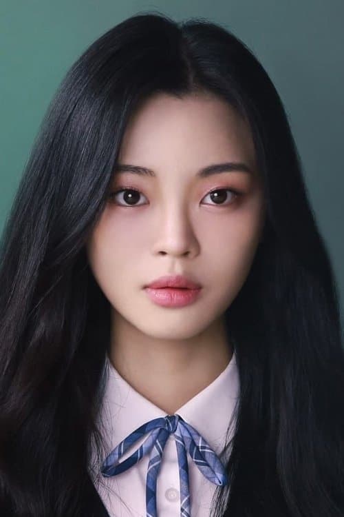Jeong So-ri image