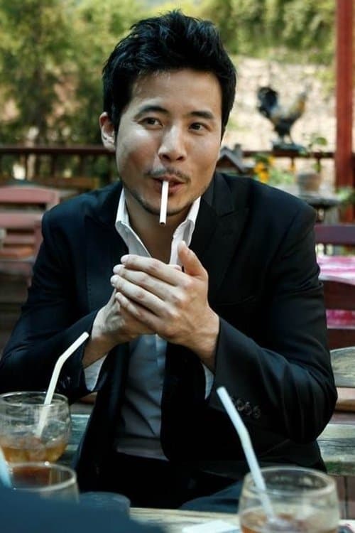 Jeong Tae-min image