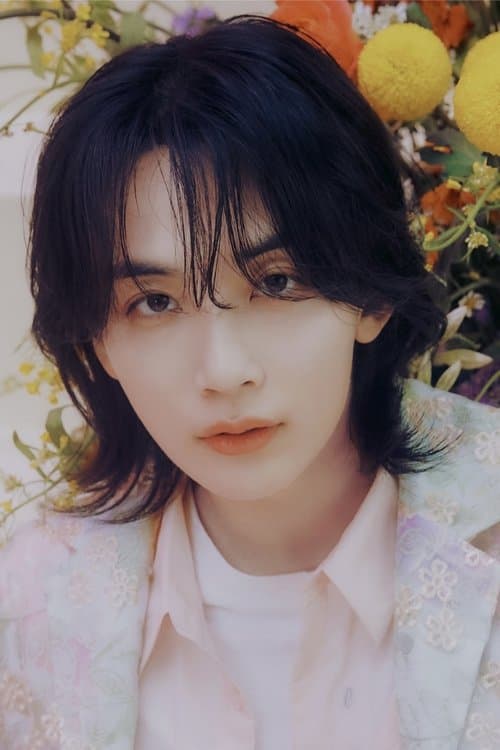 Jeonghan image
