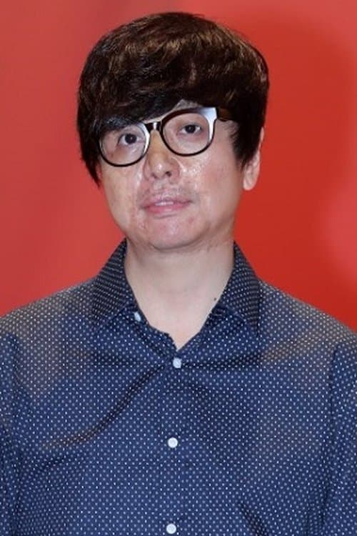 Photo of Jéro Yun