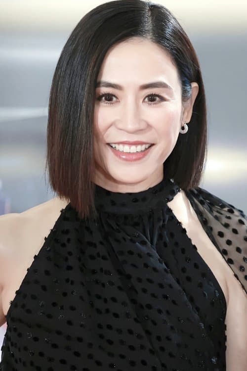 Jessica Hsuan image