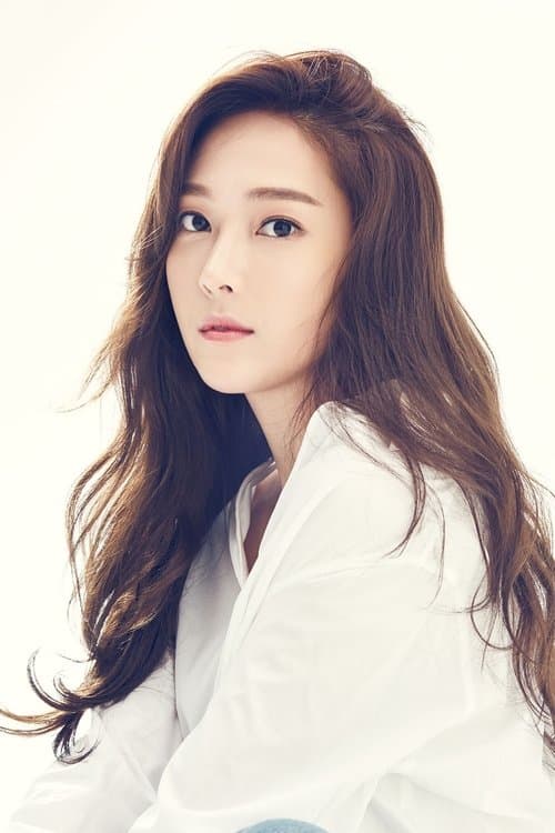 Jessica Jung image