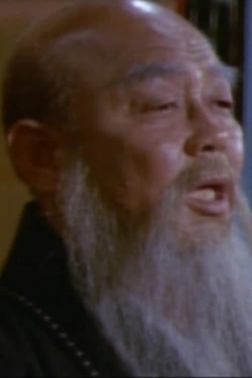 Ji Bang-yeol image