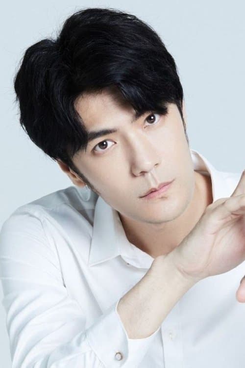Ji Chen image