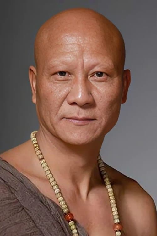 Ji Chunhua image