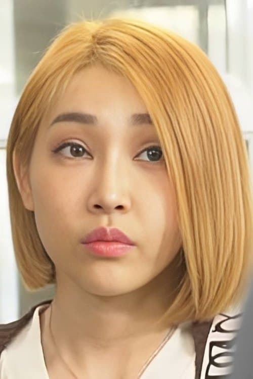 Ji Won image