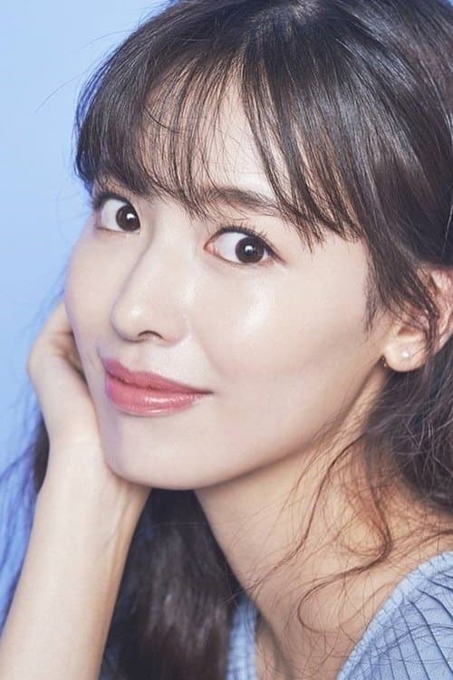 Ji Woo image