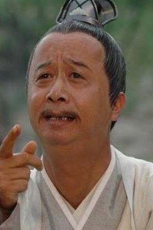 Jia Zhaoji image
