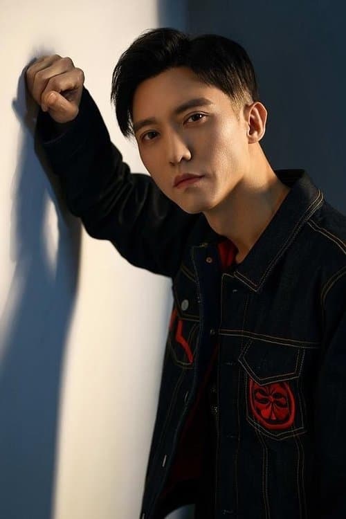 Photo of Jiacheng Wei