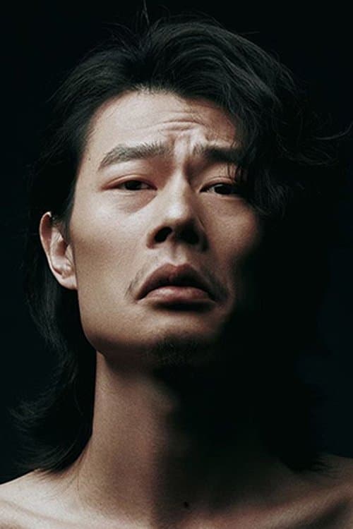 Jian Kang image