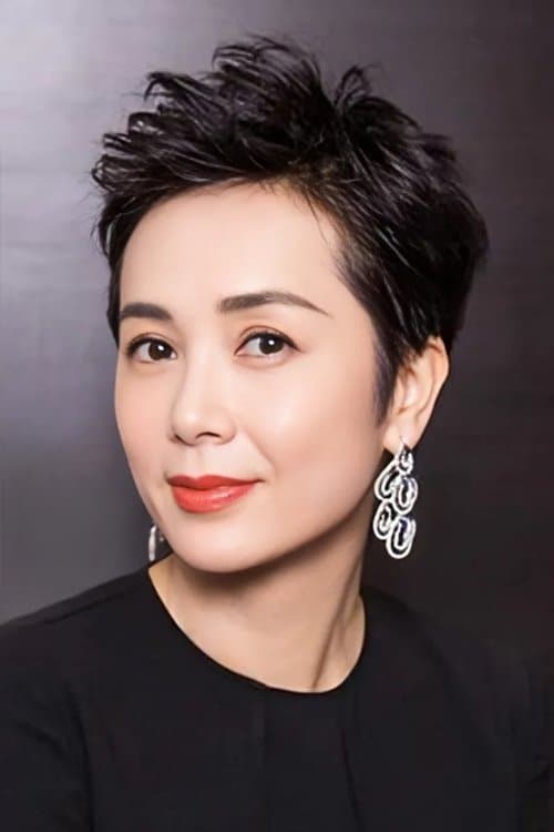 Jiang Wenli image