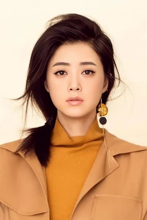 Jiang Xin image