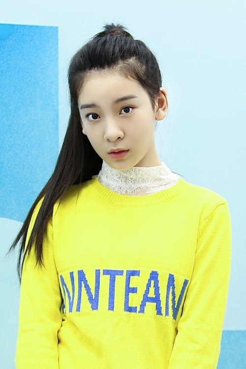 Jiang Xinyue image